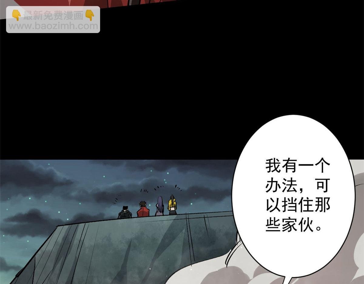 100 爆破专家