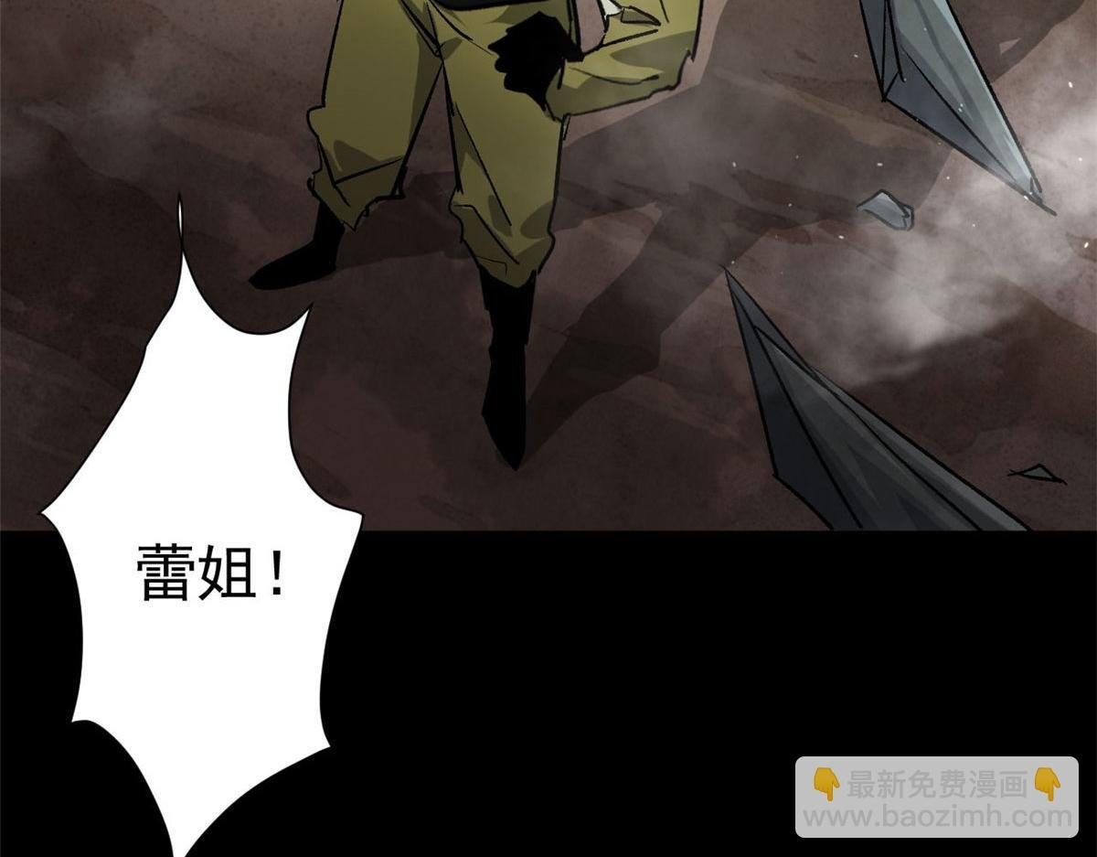 100 爆破专家
