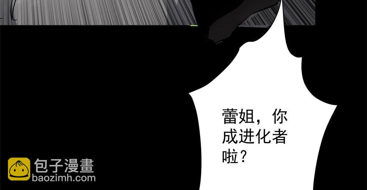 100 爆破专家