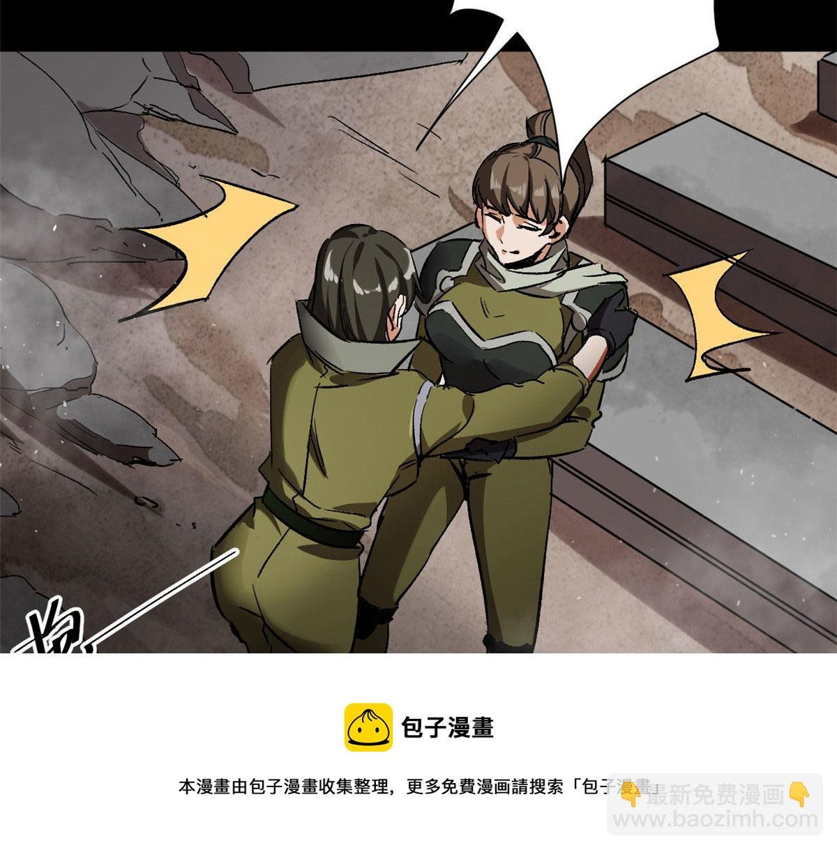 100 爆破专家