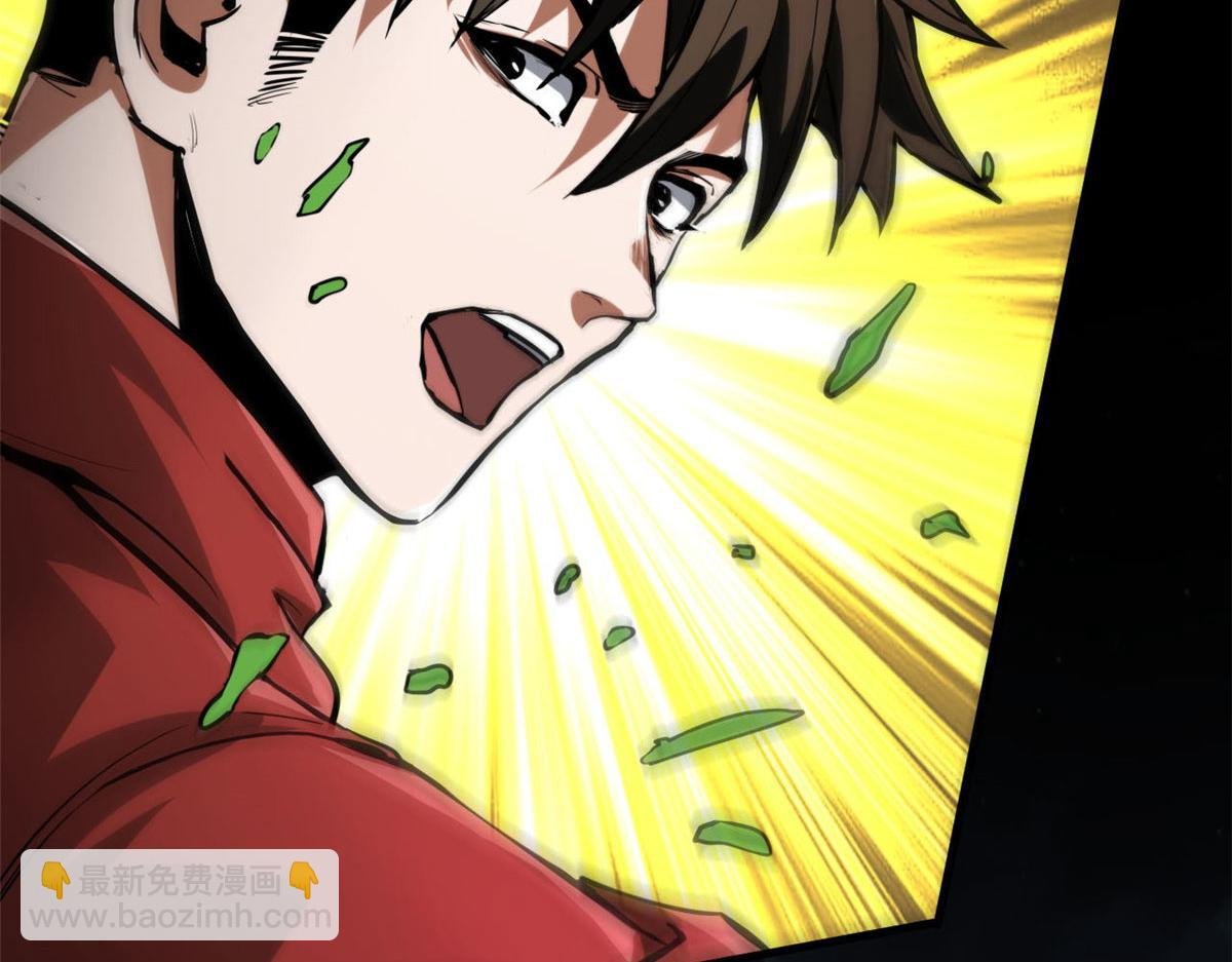 101 头领