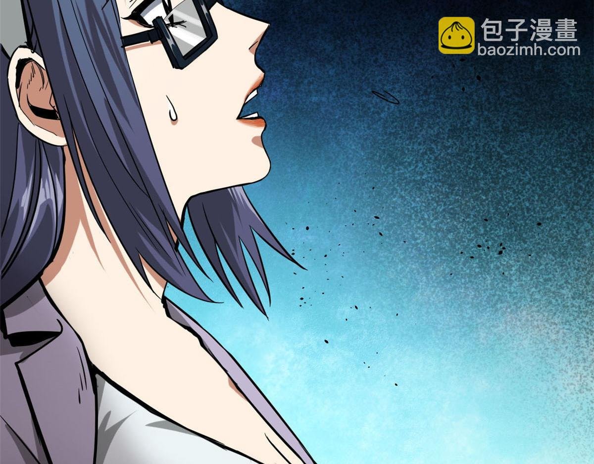 102 耐力源泉