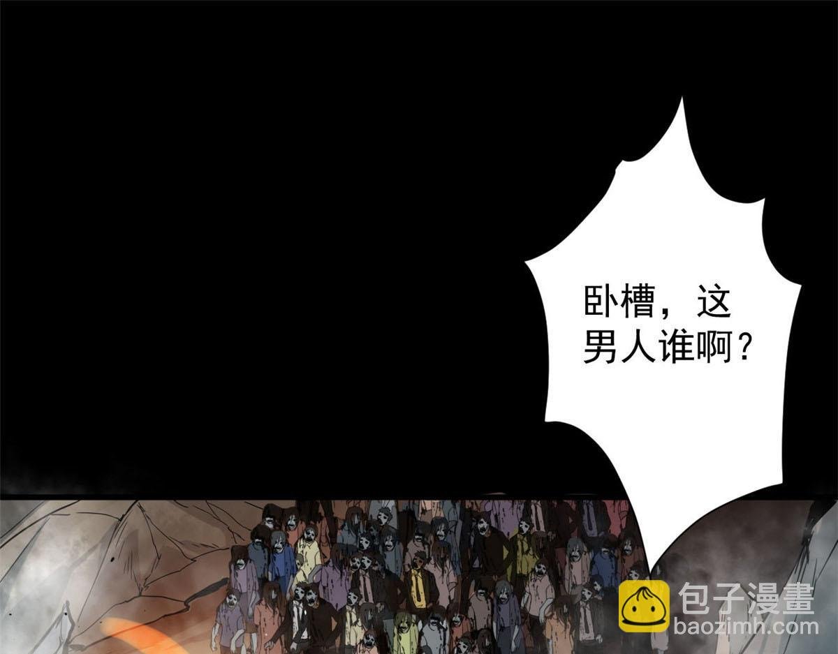 102 耐力源泉