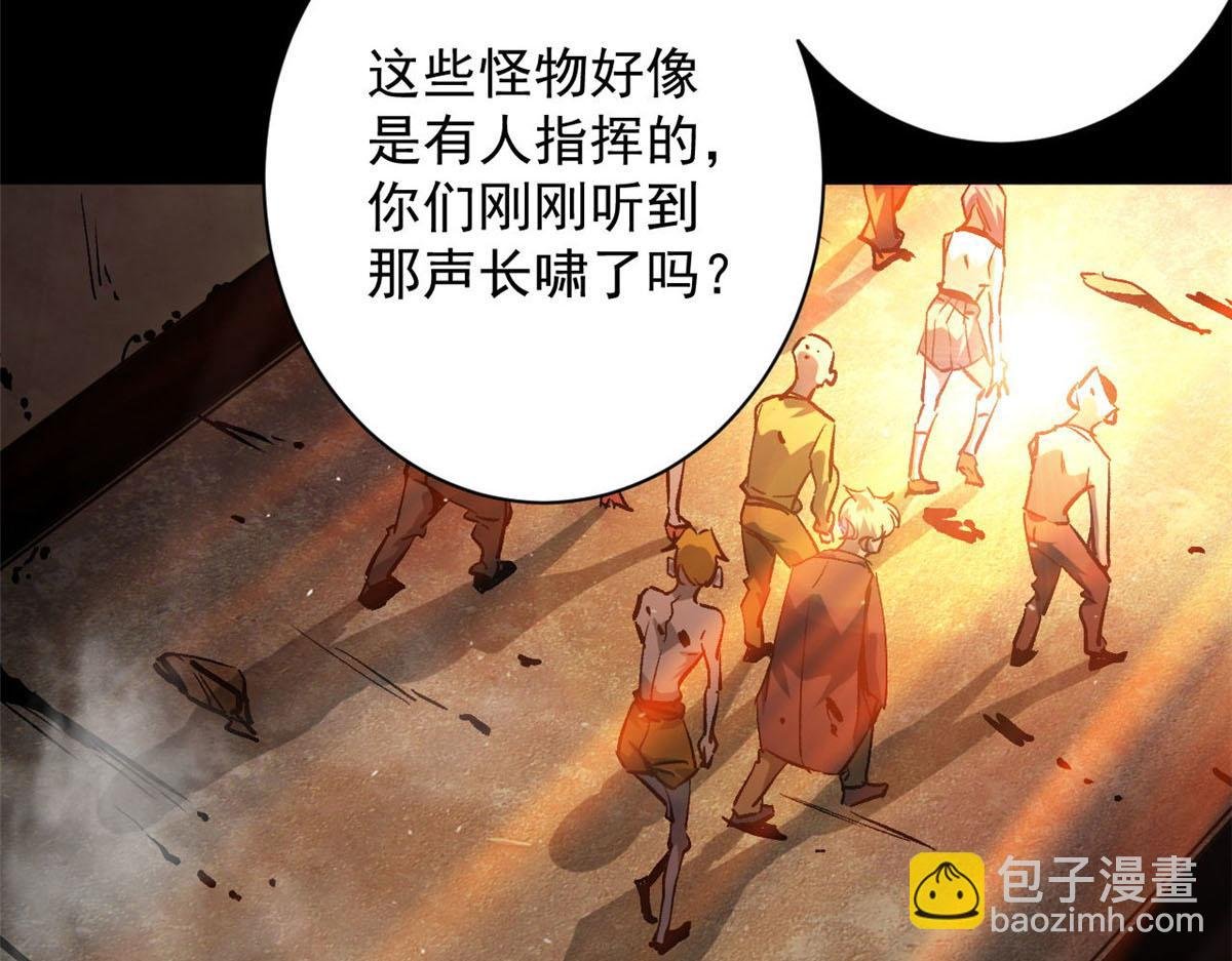 103 金库