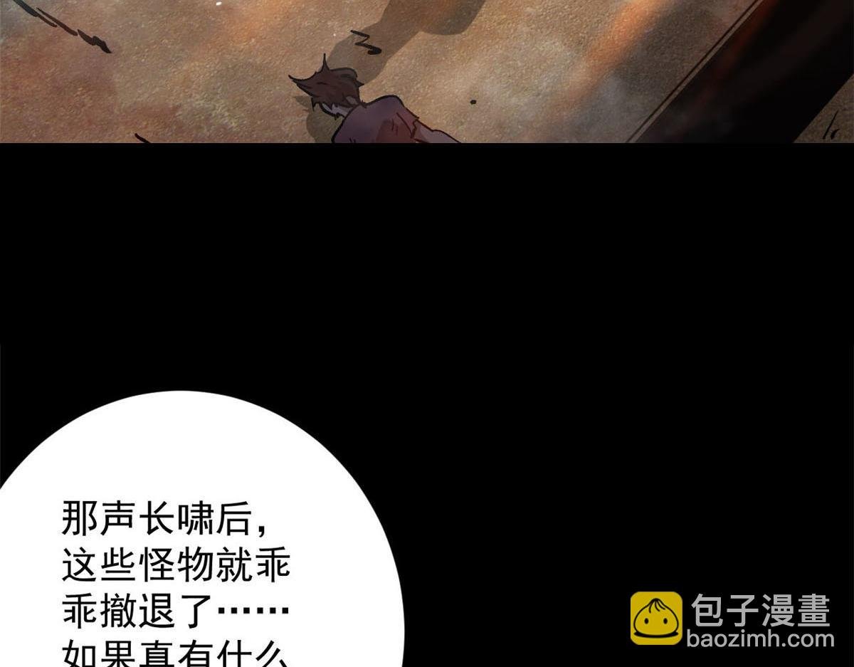 103 金库