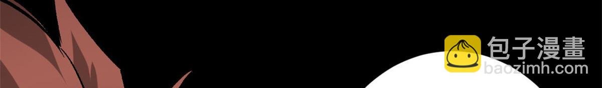 103 金库