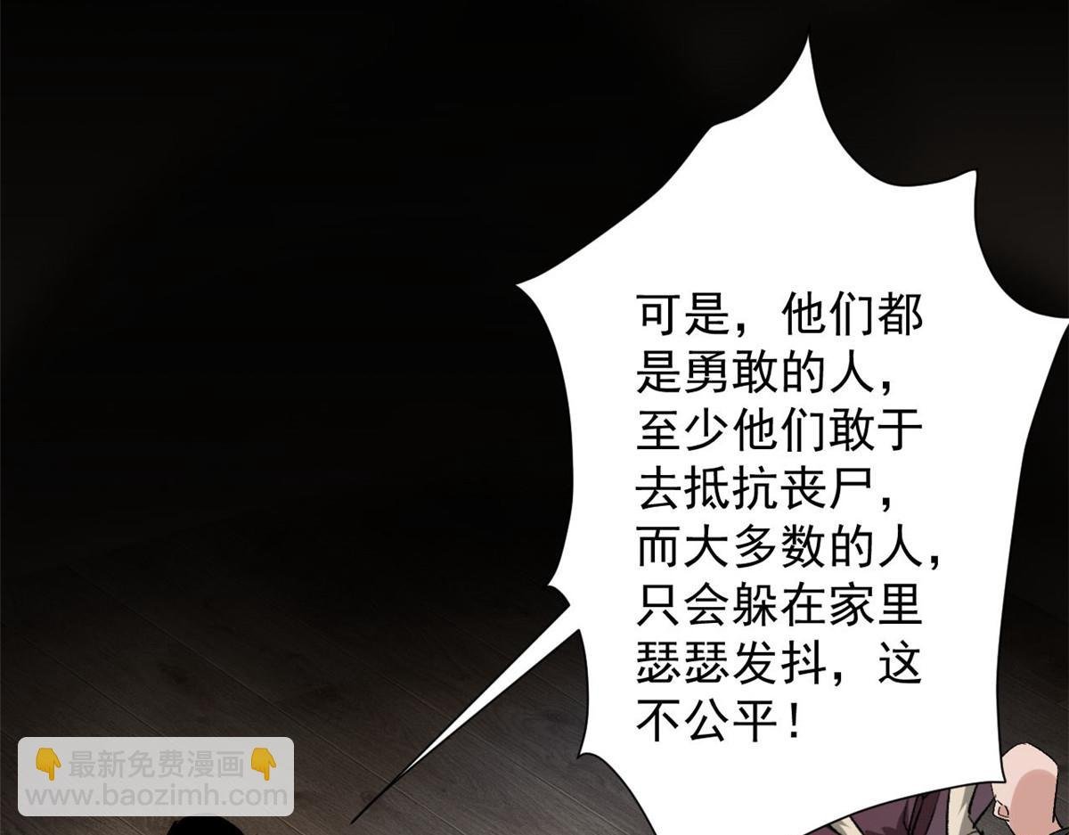 103 金库