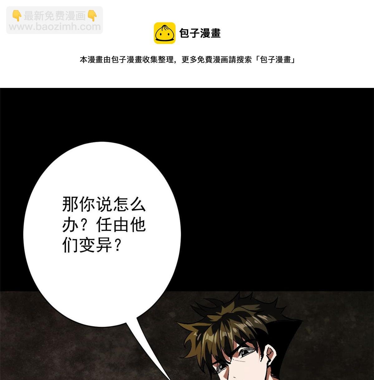103 金库