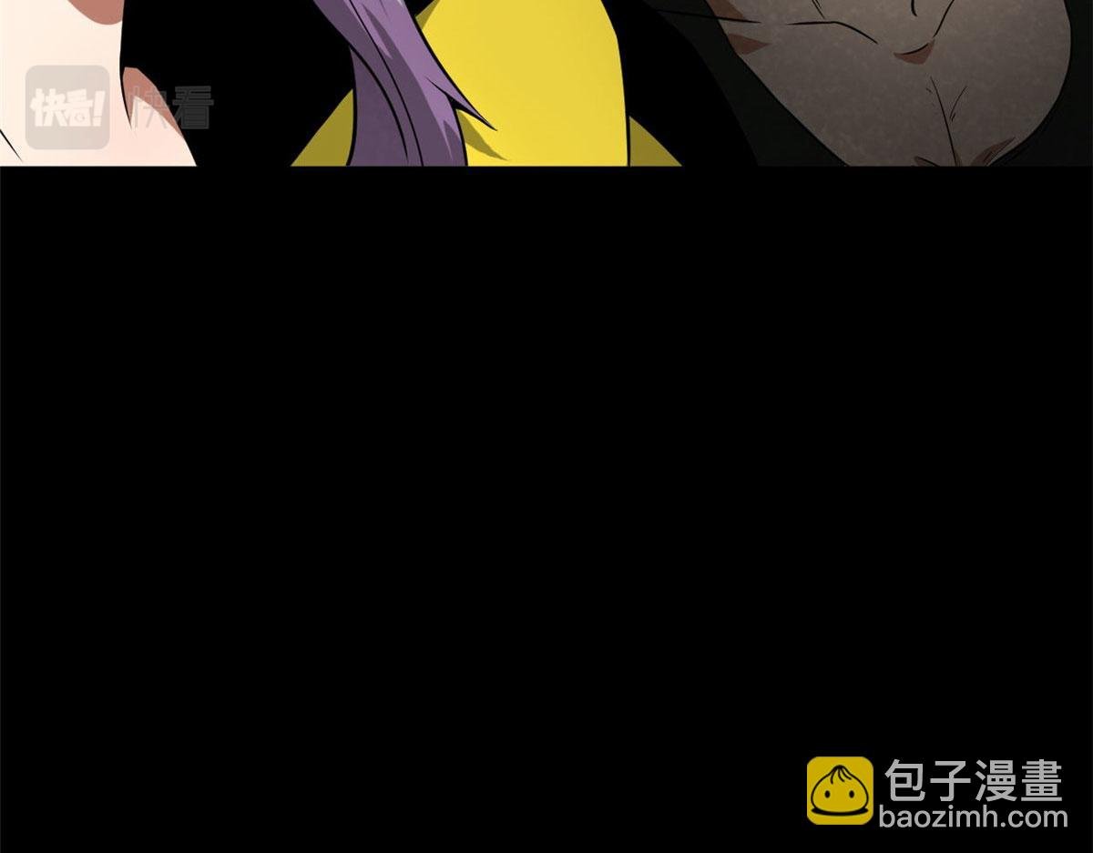 104 尸坑
