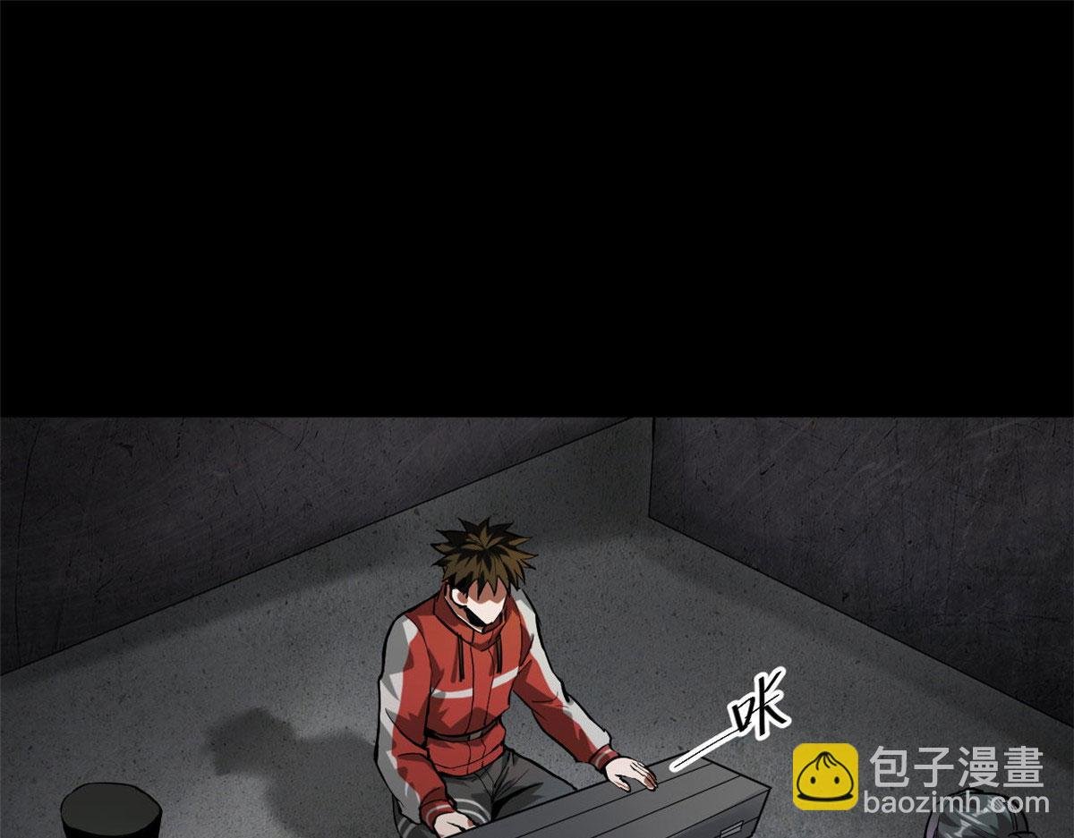 104 尸坑