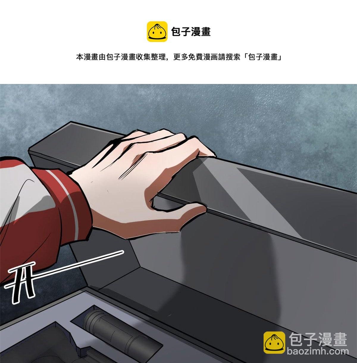 104 尸坑