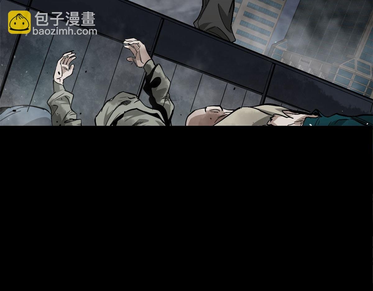 105 初级人傀术