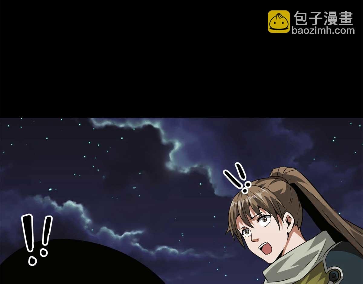 106 动员