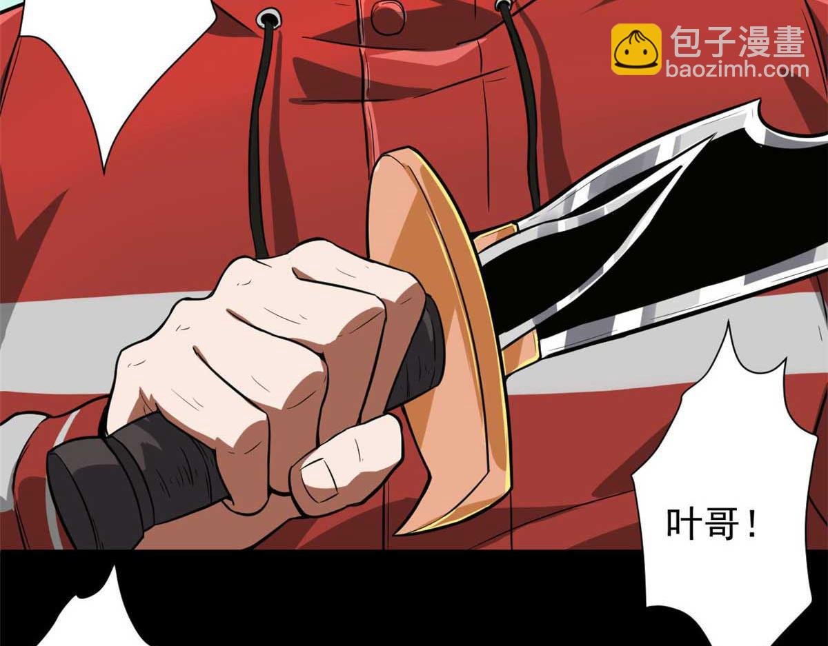 106 动员