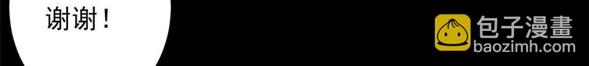 106 动员