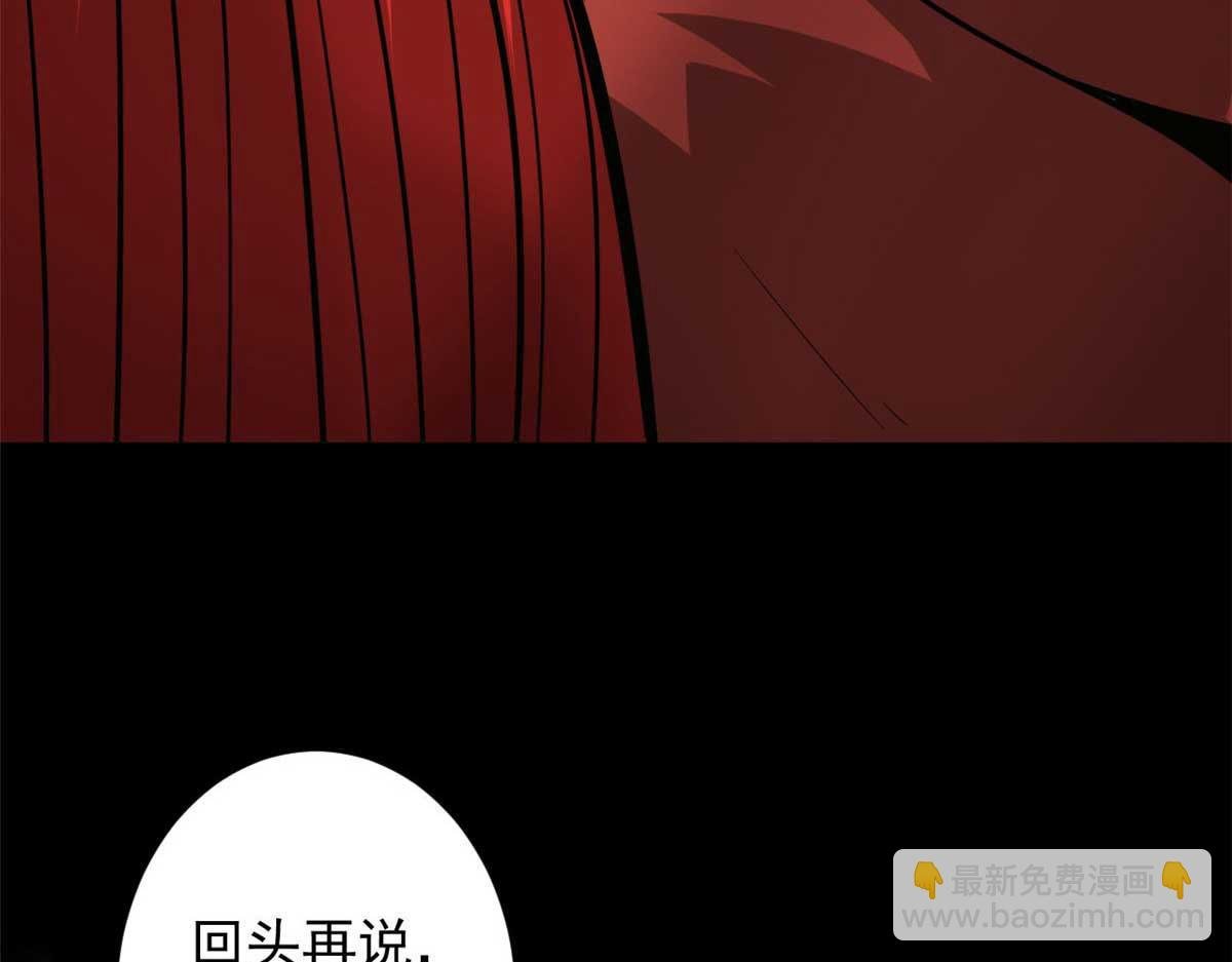 106 动员