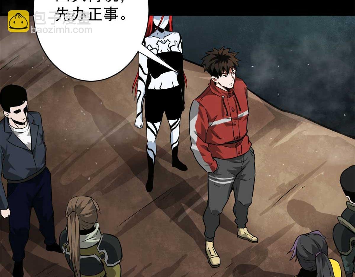 106 动员