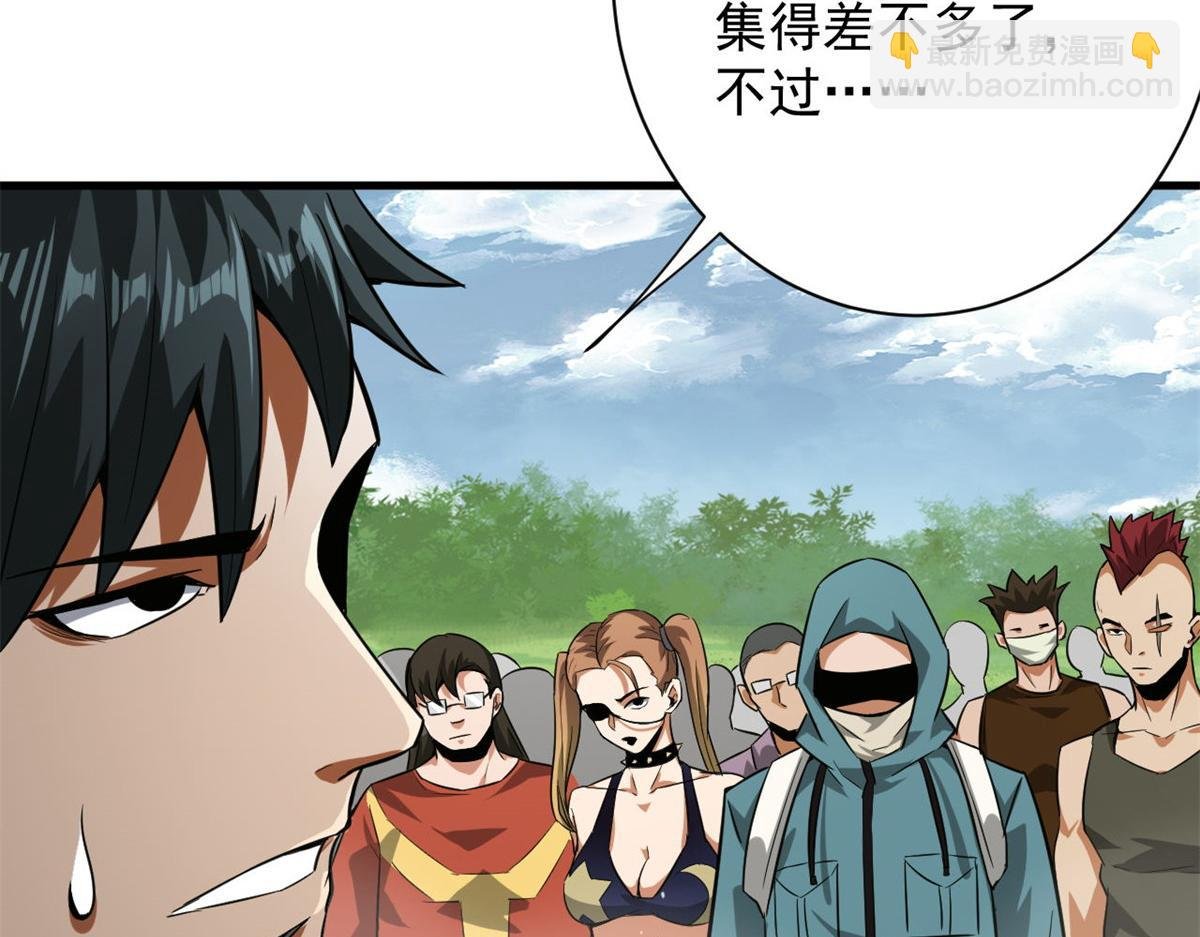 107 脑虫