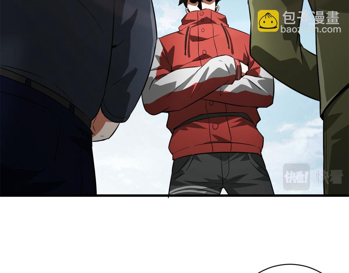 107 脑虫