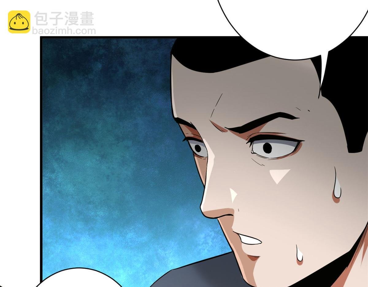 107 脑虫