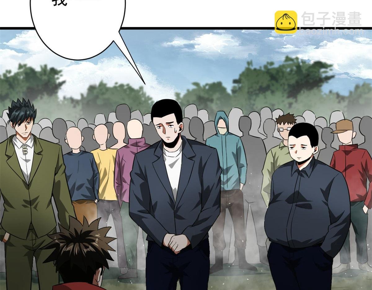 107 脑虫