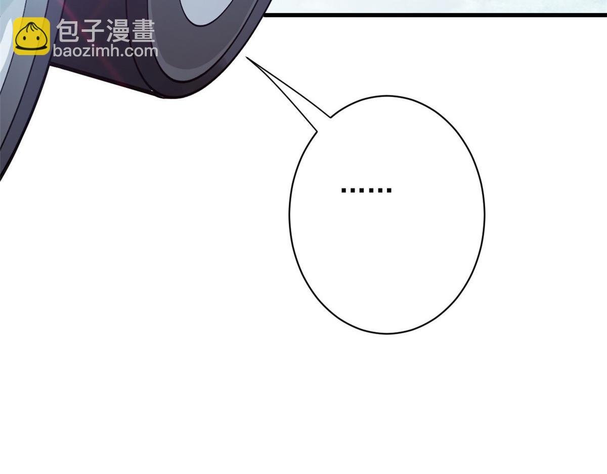 108 百手丧尸