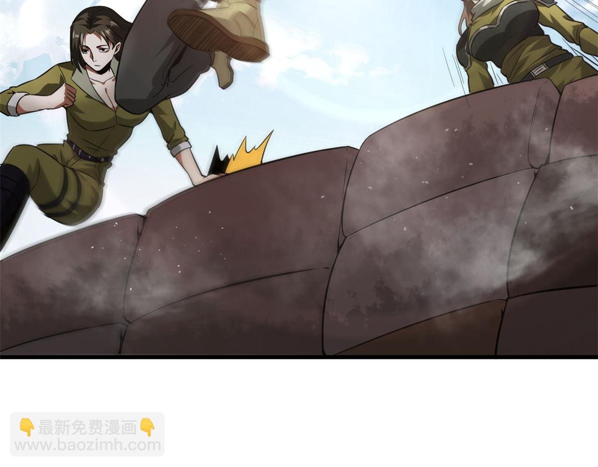 108 百手丧尸