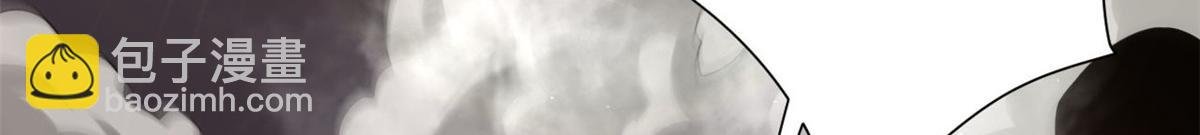 108 百手丧尸