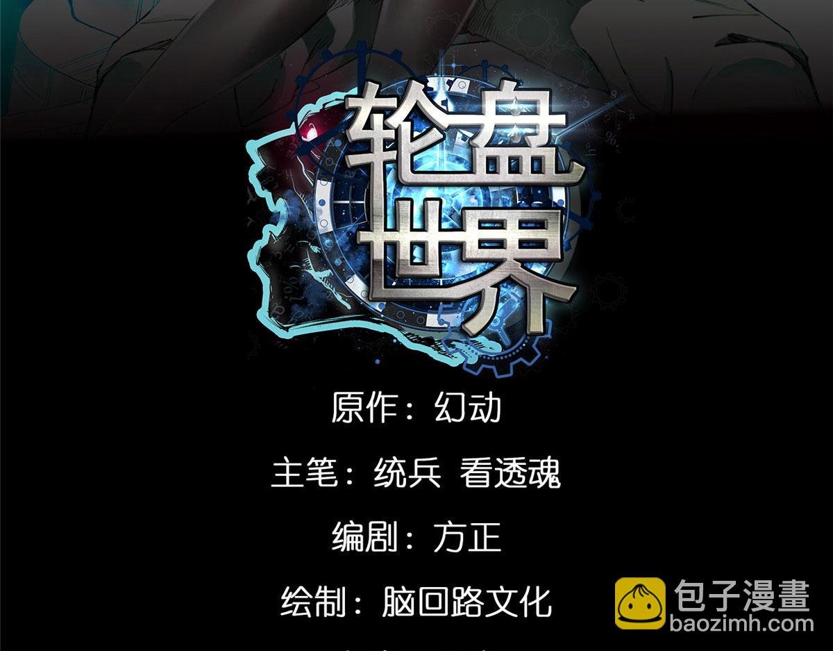 11 二选一