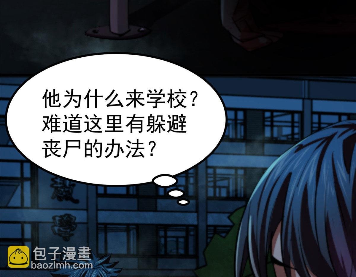 11 二选一