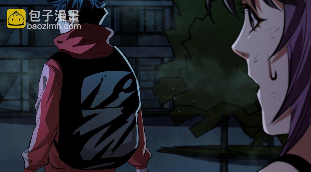 11 二选一