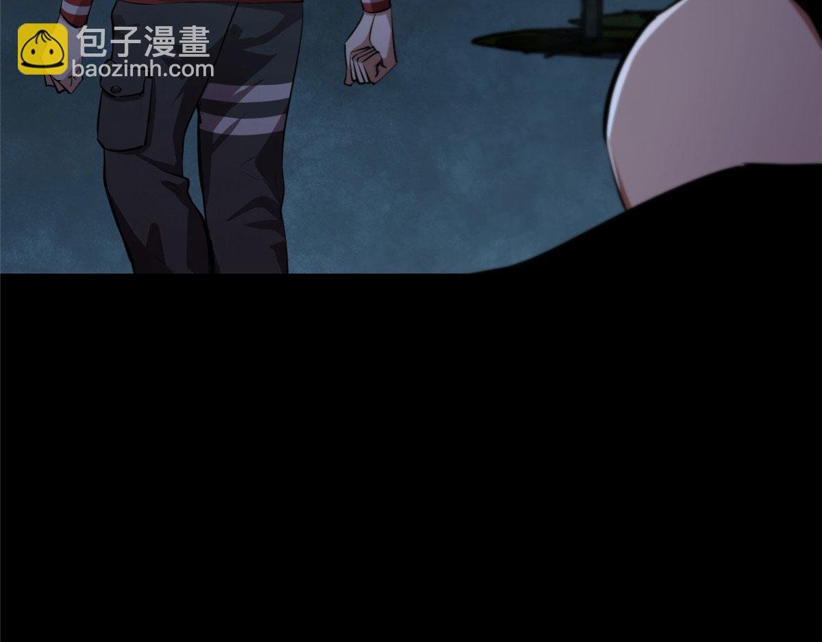 11 二选一