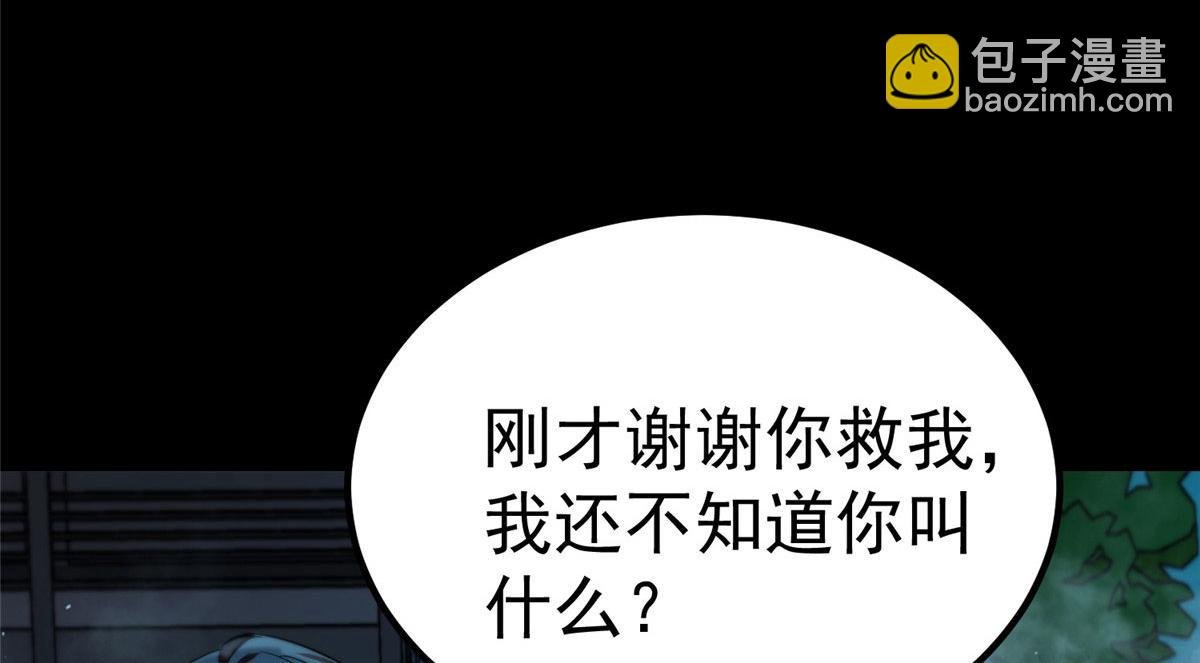 11 二选一