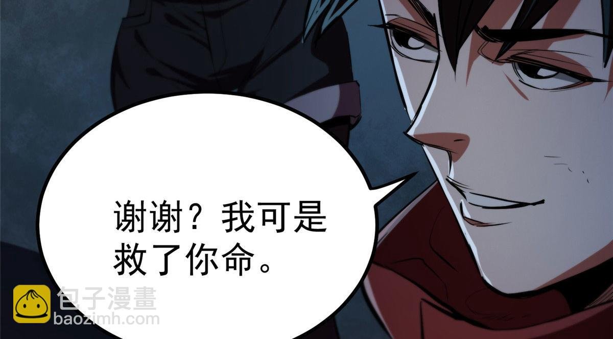 11 二选一