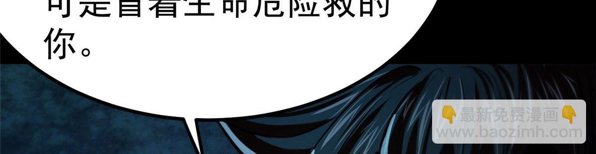11 二选一