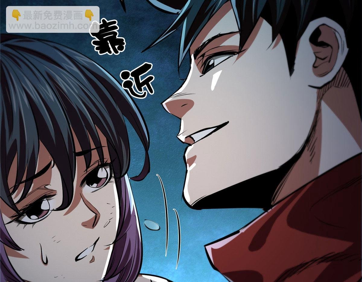 11 二选一