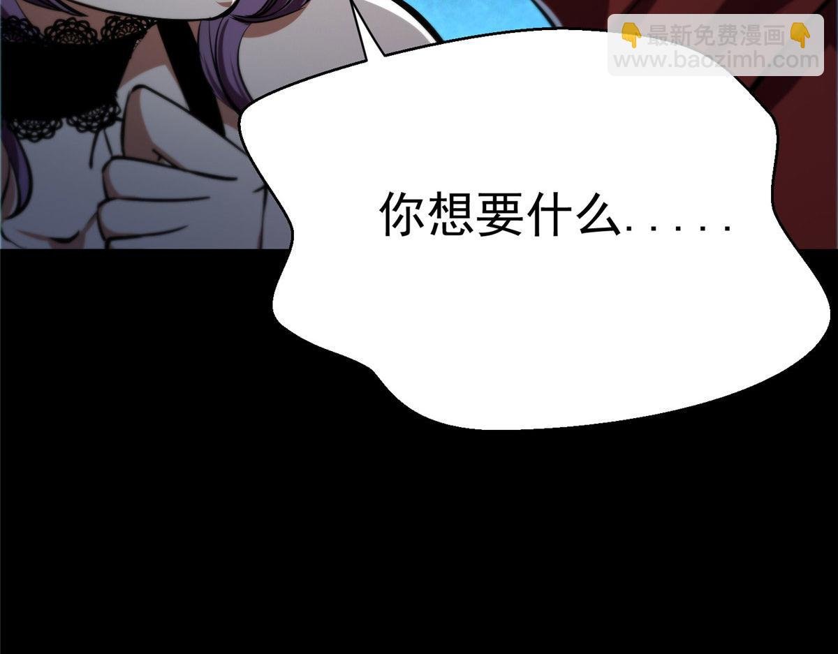 11 二选一