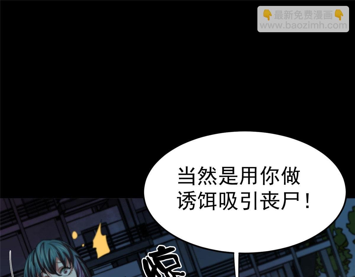 11 二选一