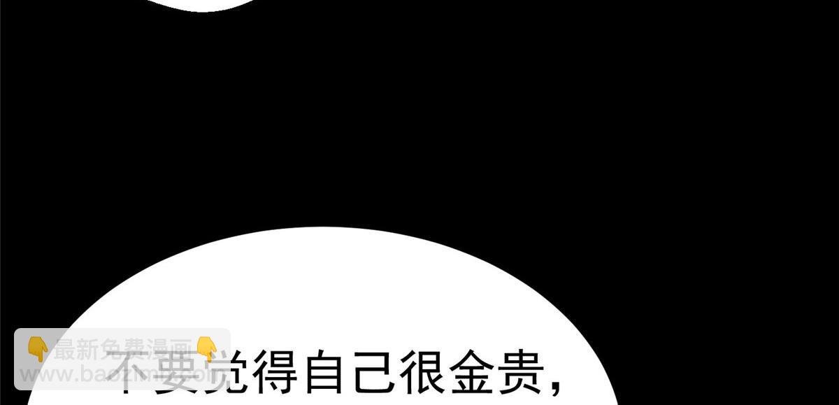 11 二选一