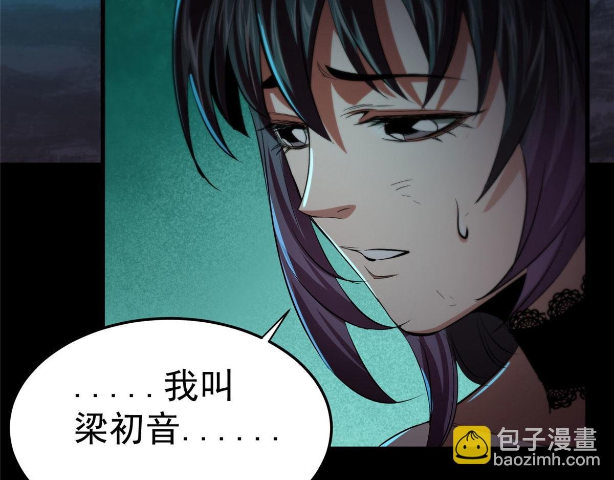 11 二选一