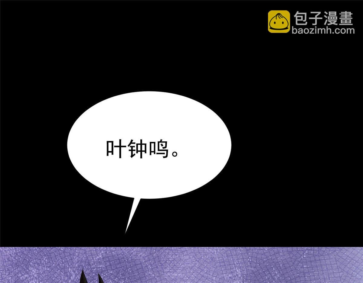 11 二选一