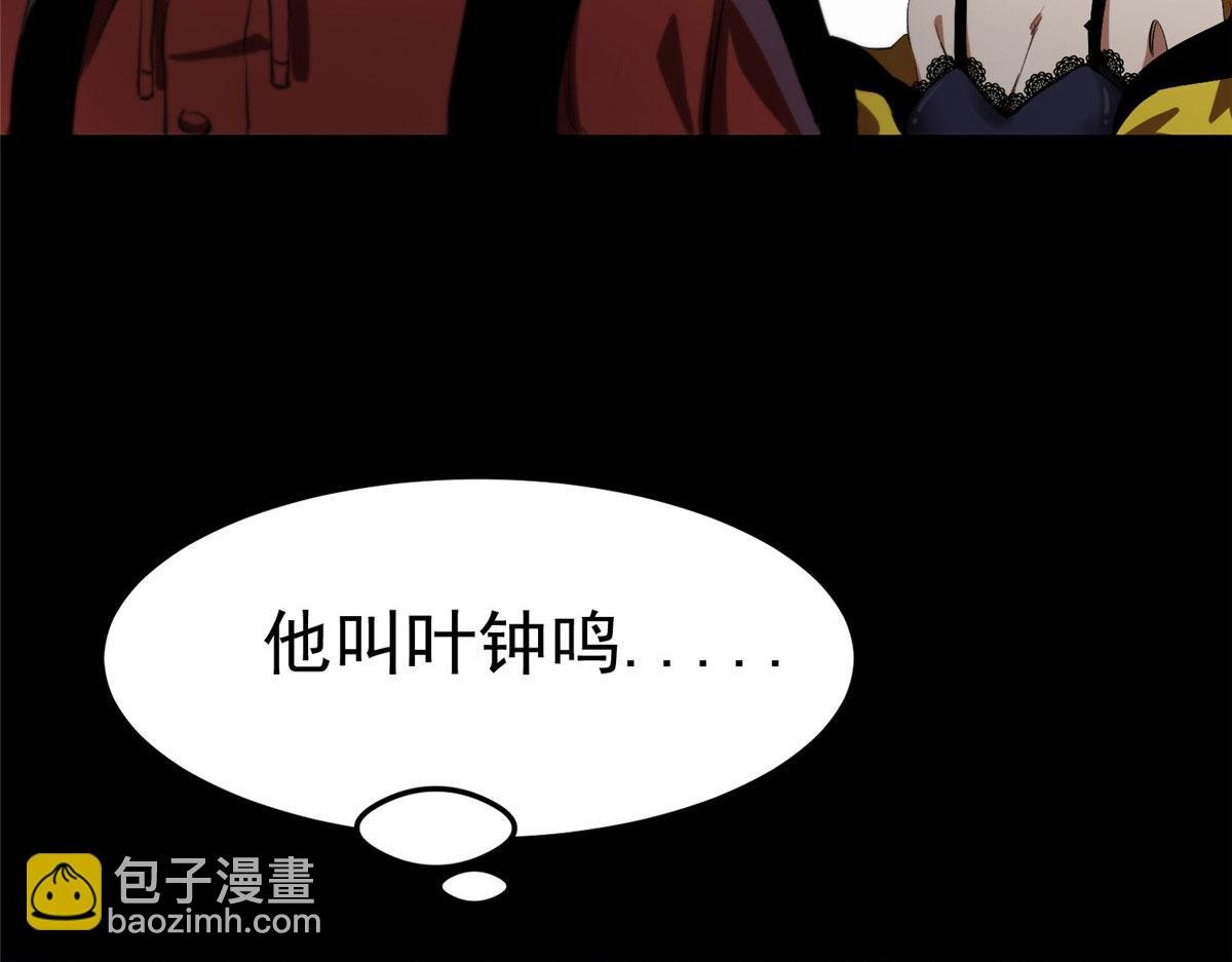 11 二选一
