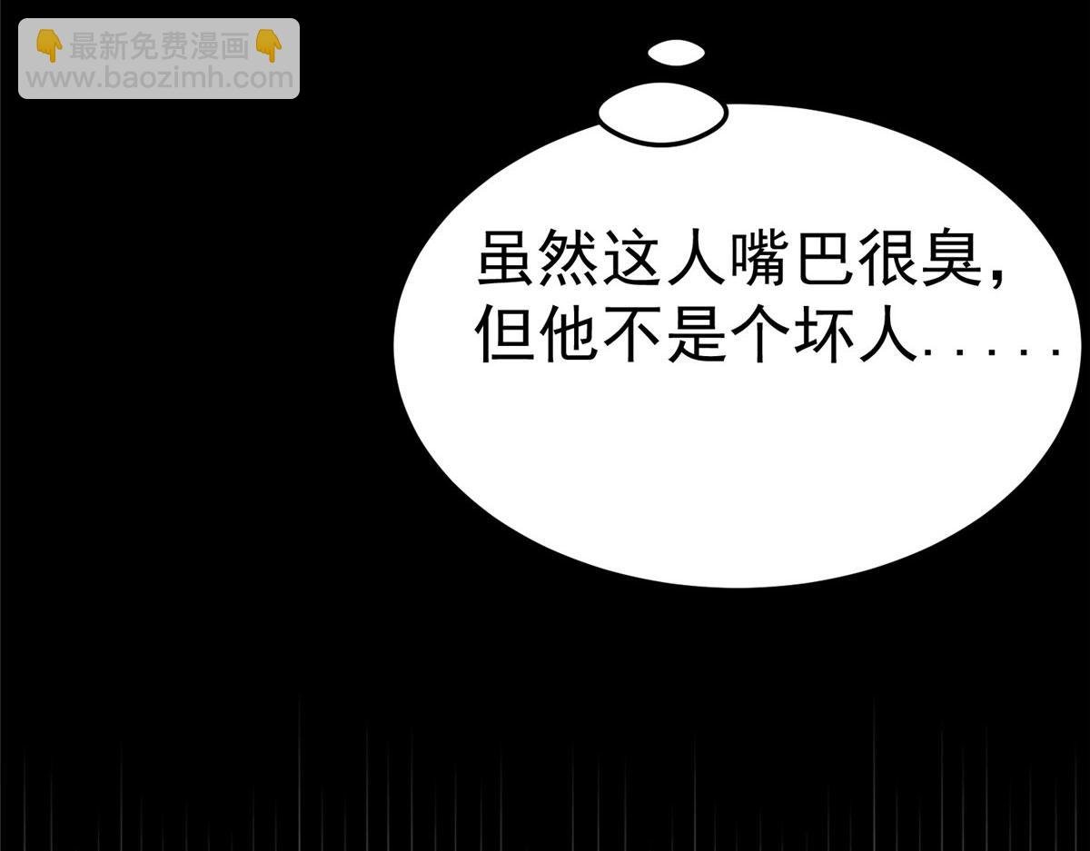 11 二选一