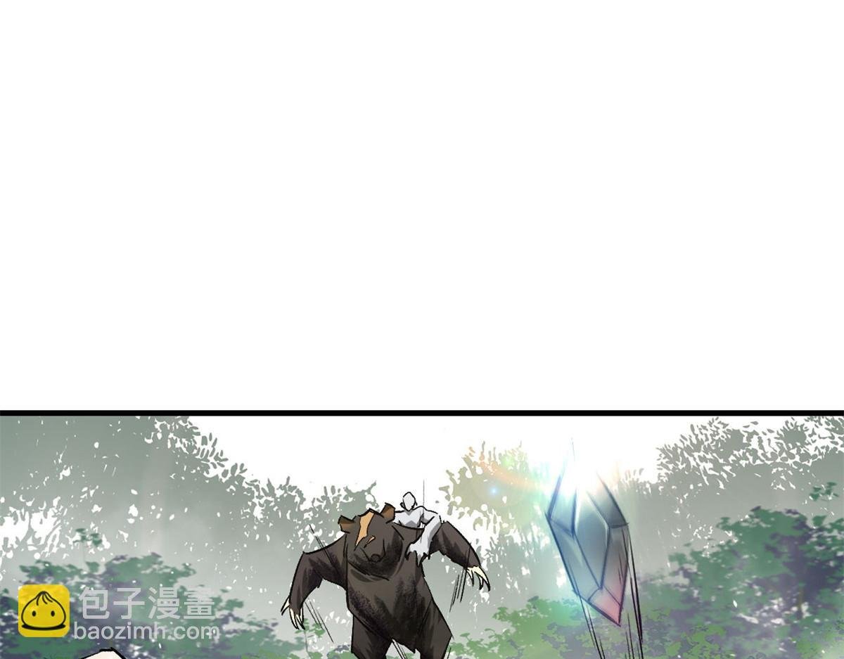 110 乖