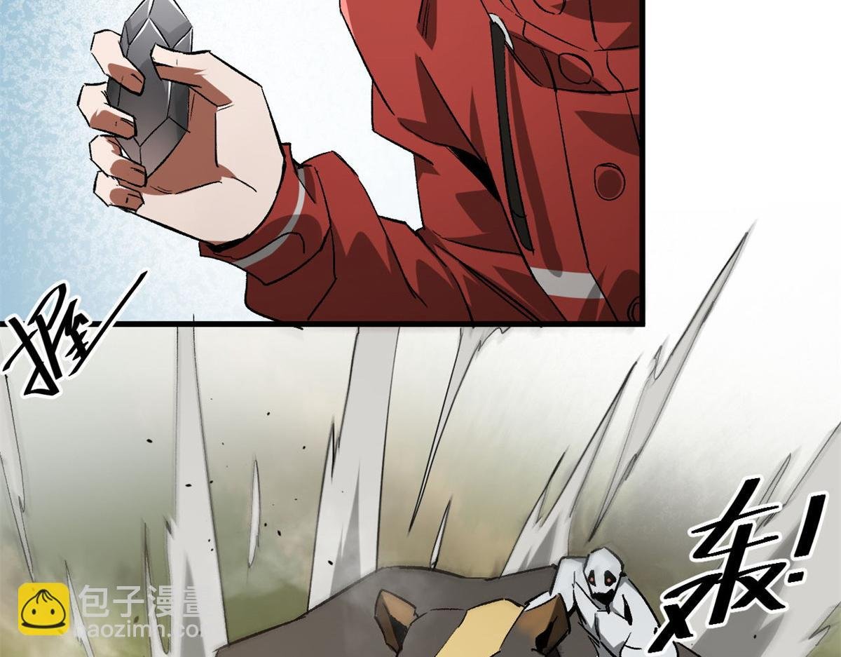 110 乖