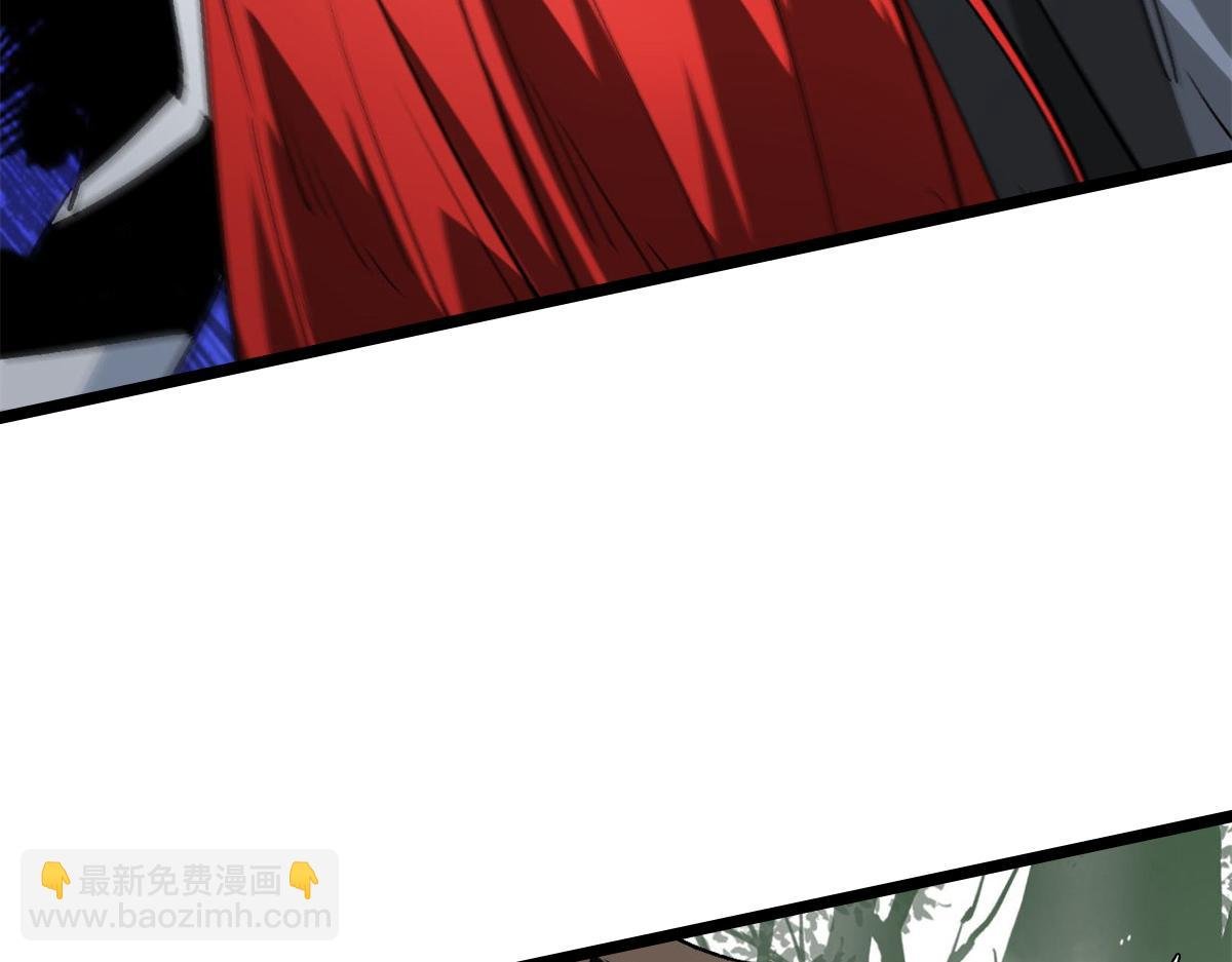 110 乖