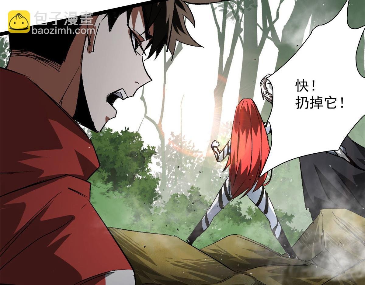110 乖