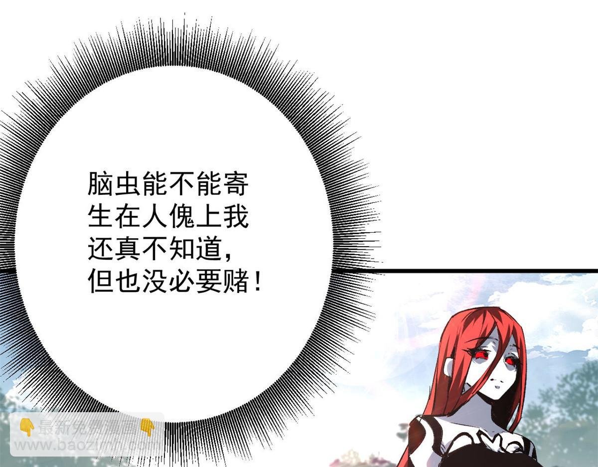 110 乖