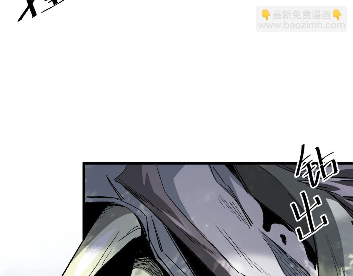 110 乖