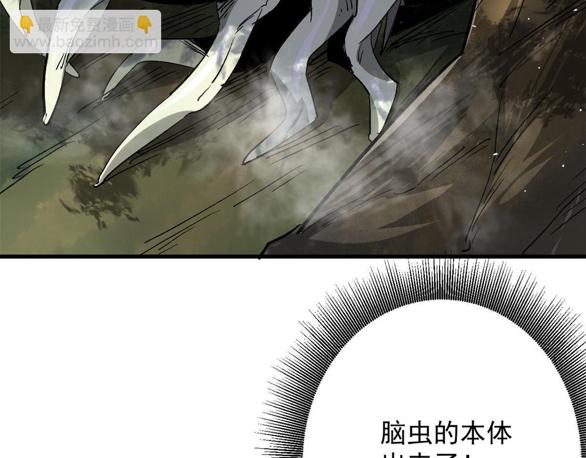 110 乖